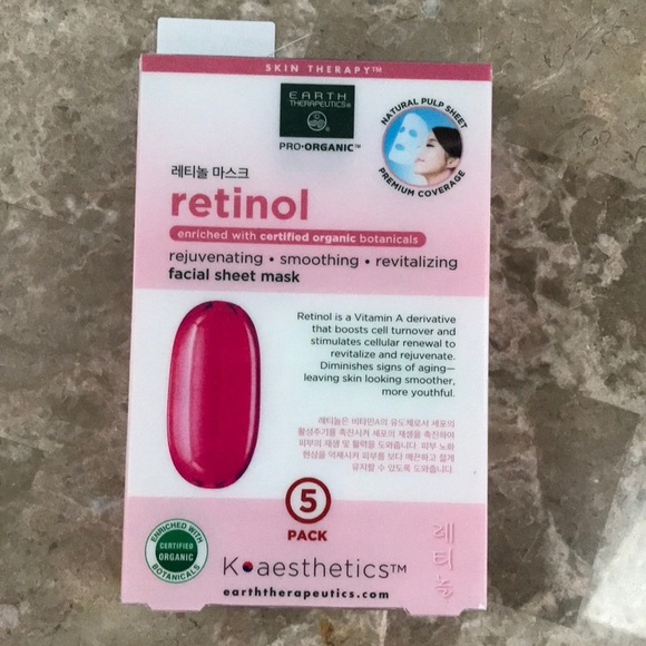 Retinol face mask - Picture 1 of 4